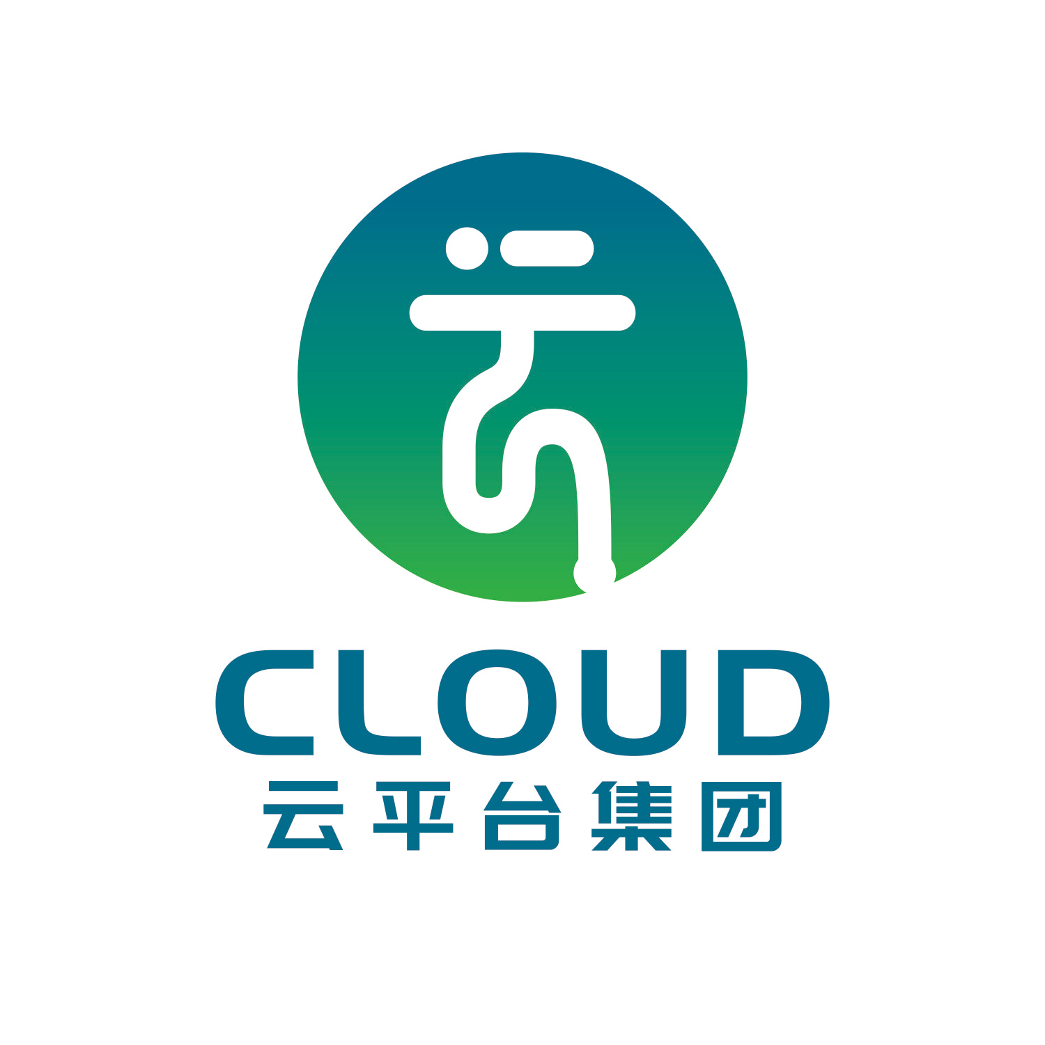 智慧社区 – 用户统一验证服务